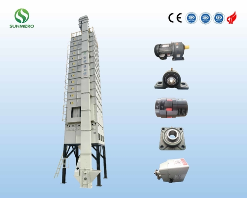 Máy sấy hạt gạo tự động 15T Hệ thống sấy hạt rung chuyển với sự chấp thuận ISO14001