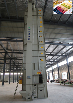 Máy sấy hàng loạt dòng chảy ngang 5.5kW Hiệu quả sấy cao 15 tấn