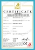 Trung Quốc ANHUI SUNMERO MACHINERY CO.,LTD Chứng chỉ